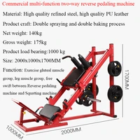 fitness equipment exercise machine muscle building equipment multifunctional multi purpose sports rack gym trainer
