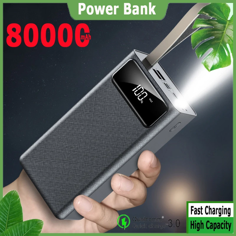 Power Bank 80000 мАч большая емкость портативное зарядное устройство 2USB порт на
