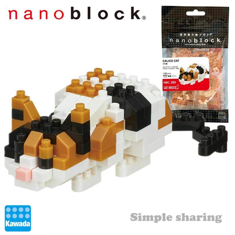 NBC 265 Nanoblock кошка порода пятнистый 140 шт. строительные блоки забавные креативные
