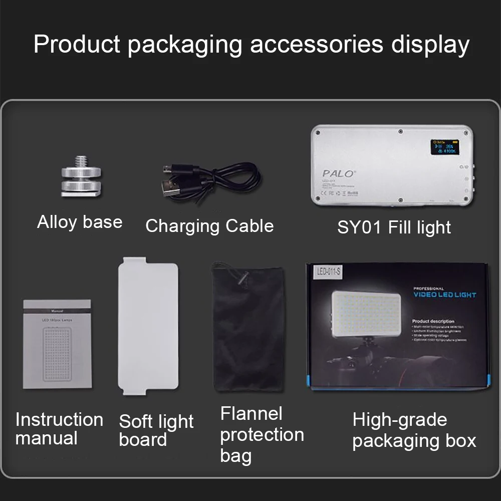 Светильник для фотосъемки видео в реальном времени или фото 3100K - 5500k