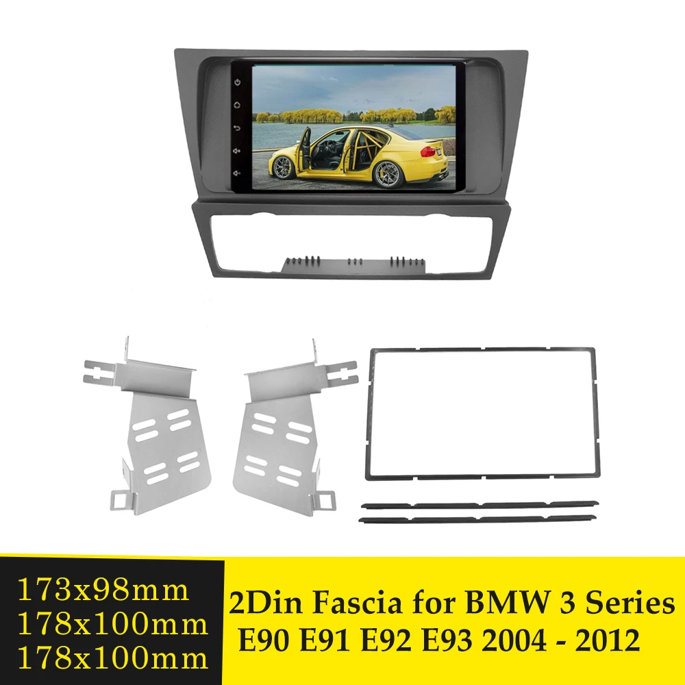 Автомобильный радиоприемник 2Din облицовочная панель рамка для CD DVD приборной