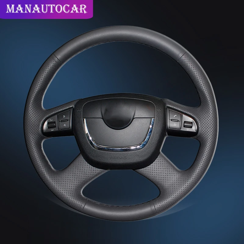 Оплетка на руль автомобиля для Skoda Octavia a5 a 5 Superb 2012 2013 Fabia 2010 2014 кожаный чехол