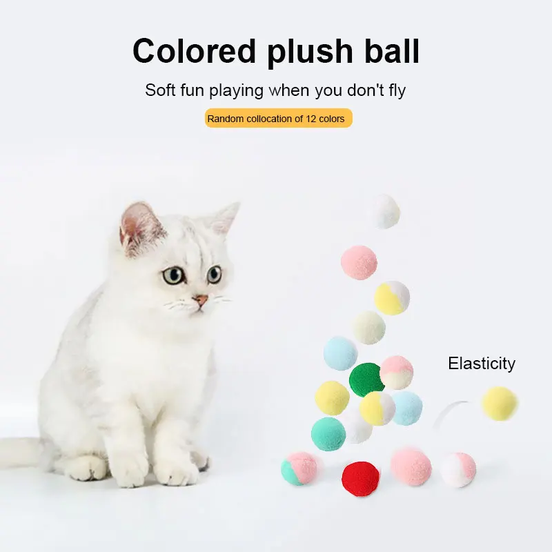 Pet Supplies Cashmere Pompom Kitty Weight Loss Self-excited Toys Funny Cat Ball Christmas Color Solid Double Fight 4.5cm | Дом и сад