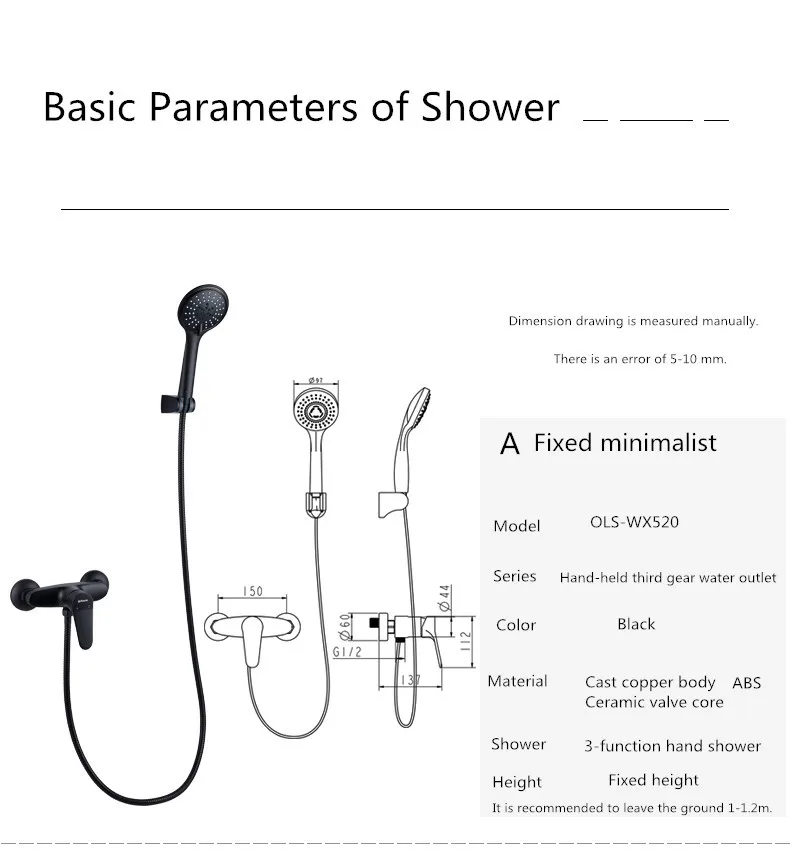 Type a HUIDA смеситель для ванной комнаты черный дождевой смеситель для душа набор Однорычажный смеситель для ванны смеситель для душа с полкой для хранения - Цвет: Type a