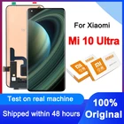 100% Оригинальный 6,67 