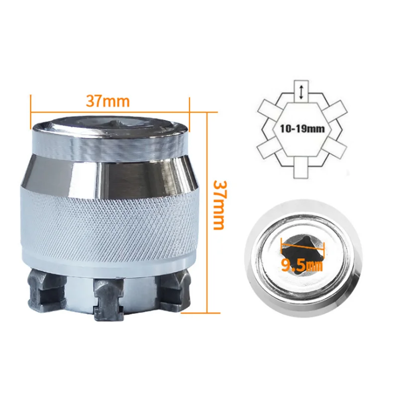 Универсальный торцевой гаечный ключ Set-7-19mm мульти-Функция ручной инструмент