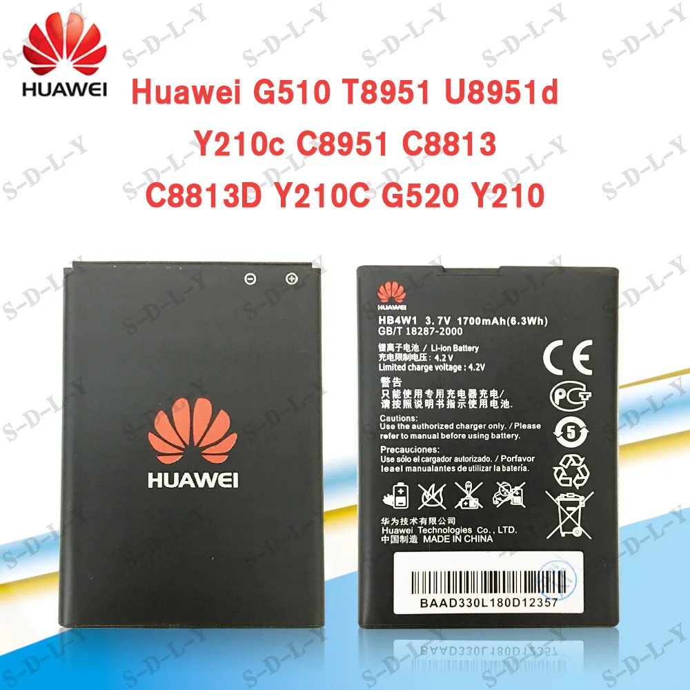 100% Оригинальный аккумулятор HB4W1 1700 мАч для Huawei Ascend Y210 Y210C G510 G520 G525 C8813 C8813Q T8951