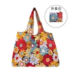 Вместительные Сумки из искусственной ткани 50 фунтов, женские дорожные сумки через плечо, складные сумки 2021