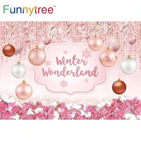funnytree winter pink glitter girl baby shower wonderland 1st birthday party background bells flowers photocall backdrop