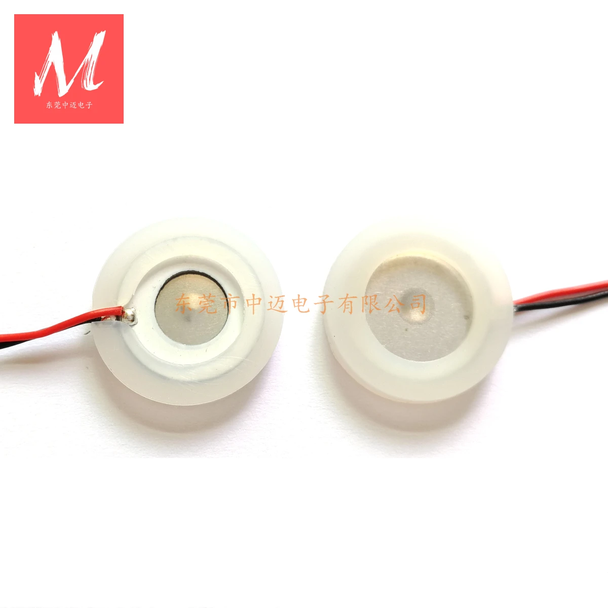 

16mm 108khz Single Hole Diameter 30um Microporous Atomizer Microporous Atomizer with Only One Hole