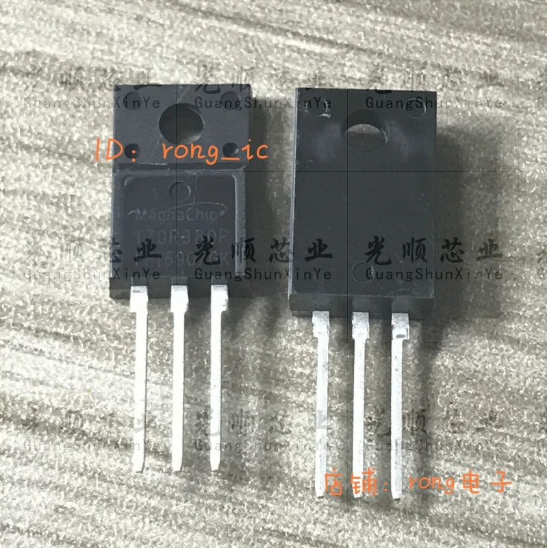 

10 шт. MMFT70R380PTH T70R380P 11A 700V TO220F