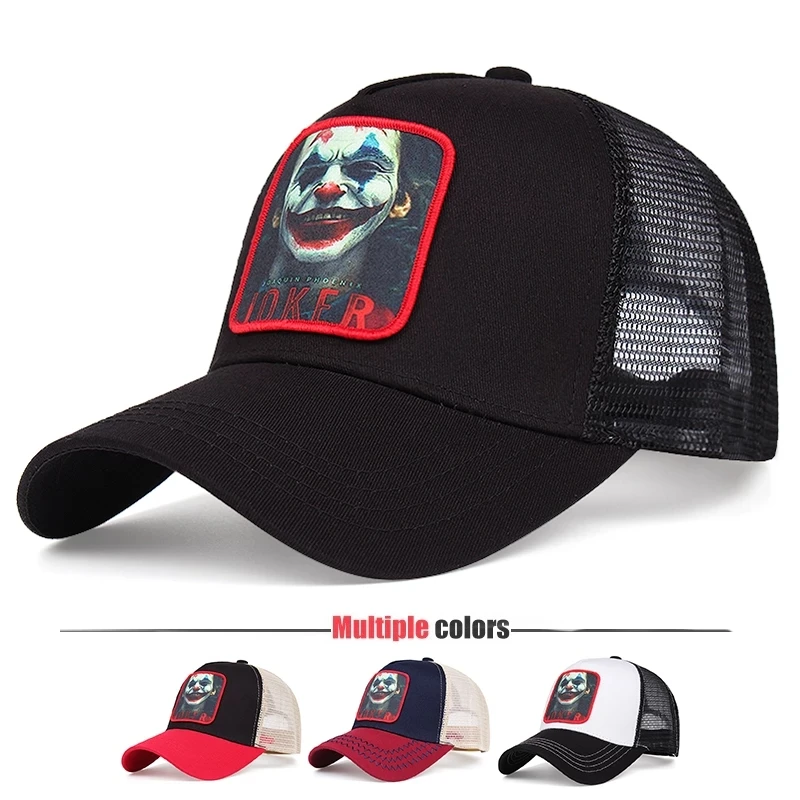 

Men Cotton Mesh Cap Joker Baseball Caps for Women Snapback Hip Hop Hat Spring Summer Dad Sun Hats Outdoor Breathable Trucker Hat