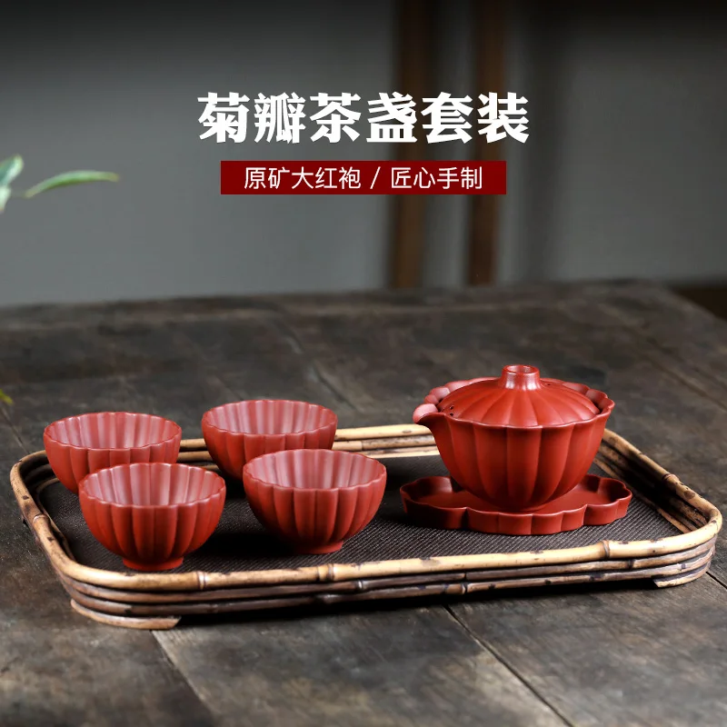 

★Yixing raw ore pure handmade purple clay pot teapot accessories Kung Fu tea set chrysanthemum petal tea cup set