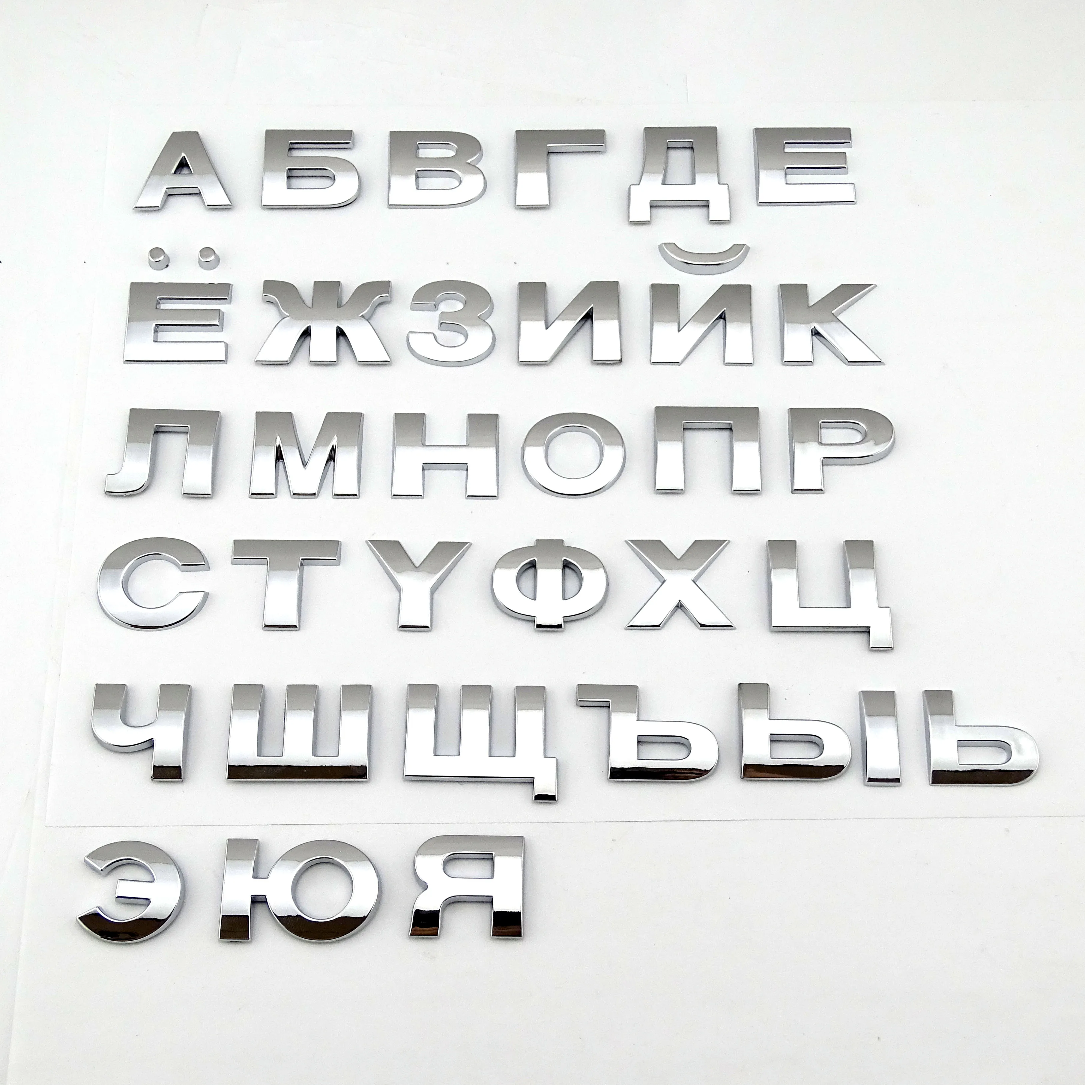 

3D 25mm high Cyrillic Russian alphabet chrome door letter badge car decal sticker Automobiles Car Accessories Decoration