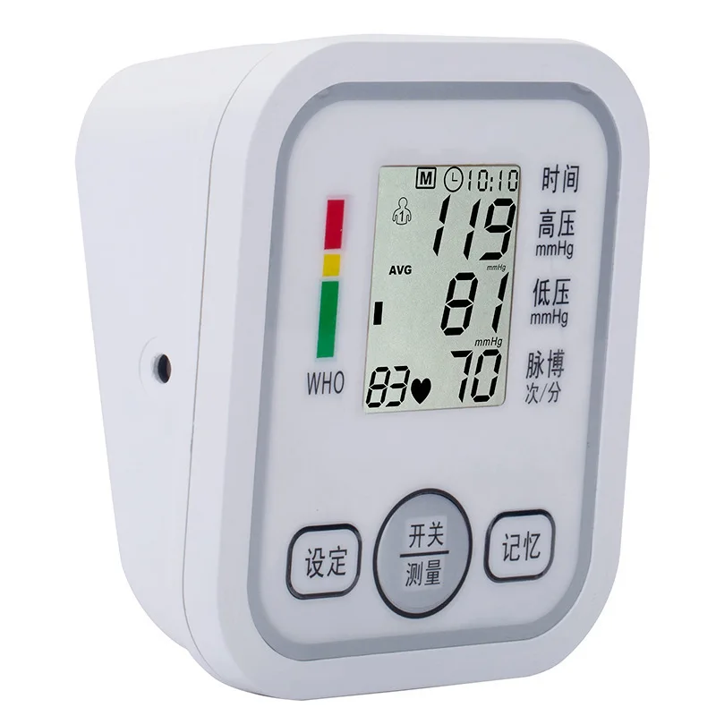 Upper Arm Blood Pressure Monitor Automatic Digital Heart Beat Rate Pulse Meter Tonometer Sphygmomanometers pulsometer | Автомобили и