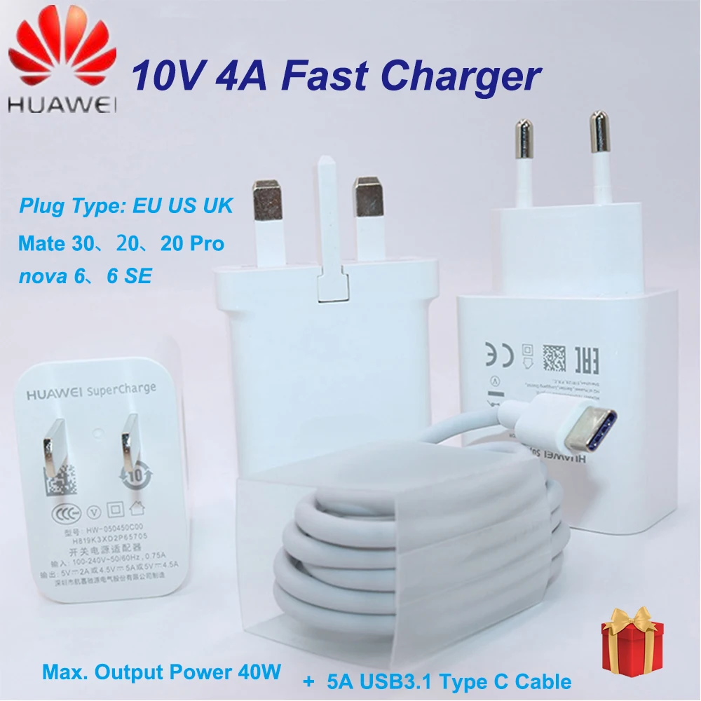 Оригинальное быстрое зарядное устройство для HUAWEI 40 Вт 10 в/4 а 9 В/2 А 5 P30 Pro Mate 20 X RS