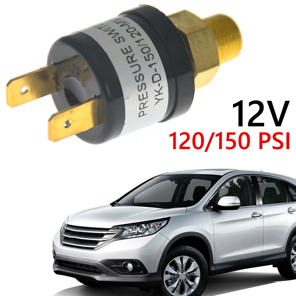 1 шт 12V 3.5A 120-150 фунтов на квадратный дюйм воздушный Давление Управление