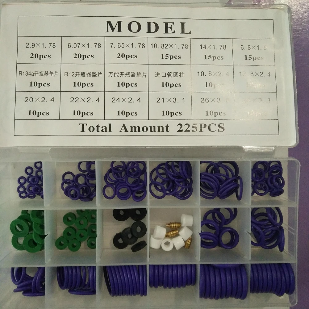 225 шт. автомобильный Кондиционер хладагент A/C ремонт уплотнительное кольцо
