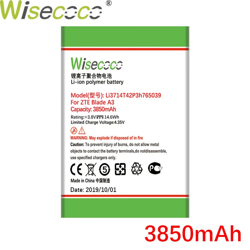 Wisecoco 3850 мА/ч, Li3714T42p3h765039 Батарея для zte лезвие A3 Q3 T230 AF3 T220 T221 A5 AF5 A5 Pro Телефон Батарея