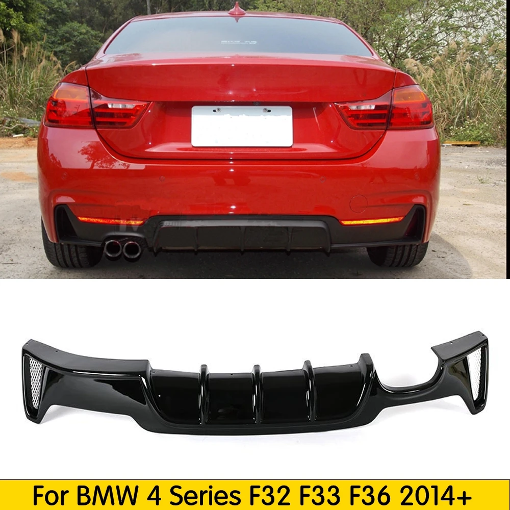 Разветвитель для заднего бампера BMW 4 Series F32 F33 F36 418i 420i 428i 430i 435i 440i 2014 + глянцевый