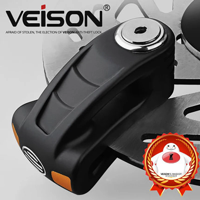 Замок мотоциклетный VEISON DX15 алюминиевый с защитой от кражи|Защита кражи| |