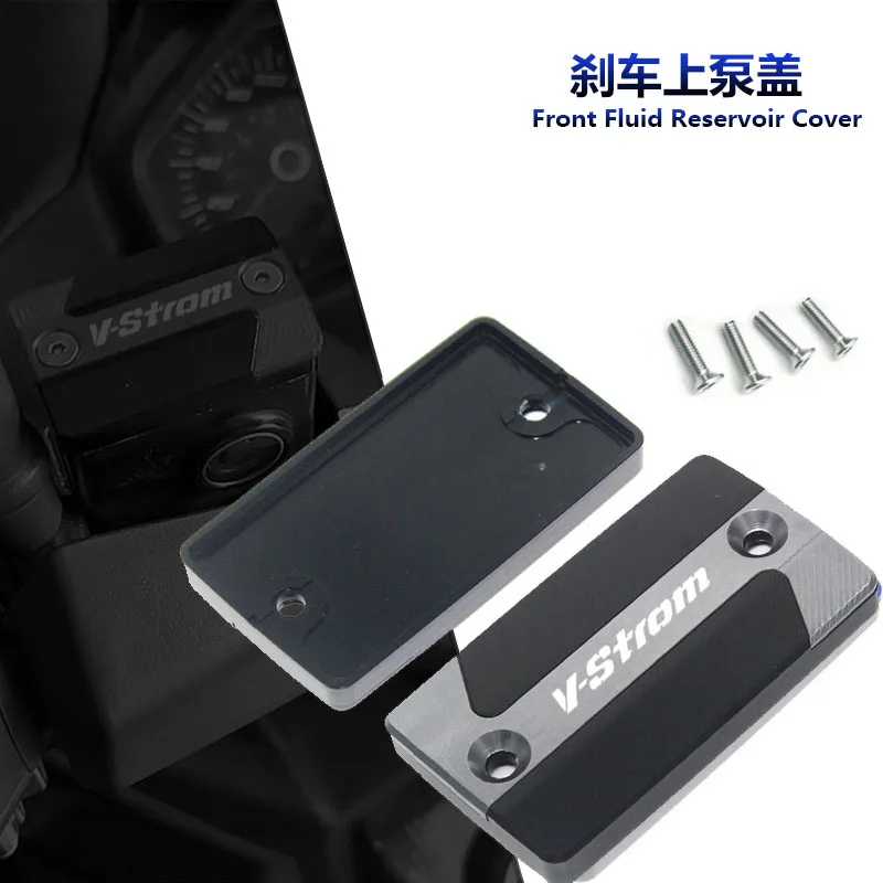 

Цилиндр тормоза для жидкости мастер крышка резервуара для SUZUKI vдополнительный 250 650 1000 DL250 DL650 DL1000 V-Дополнительный 1000/XT 2020 2021