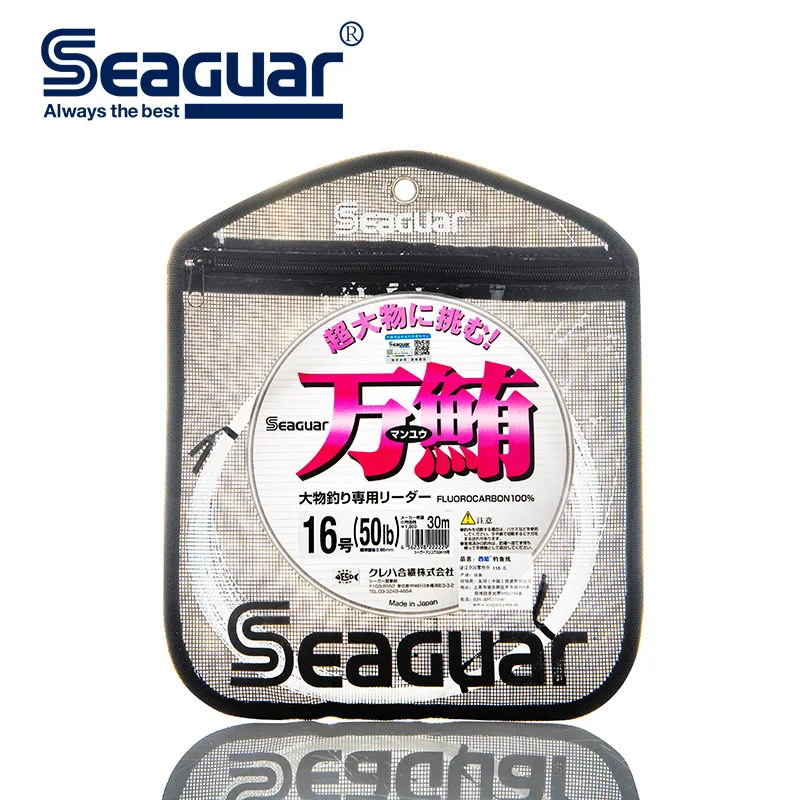 

Seaguar Manyu Fluorocarbon 25M/30M for Big Game Fishing Line 50LB-418LB Clear Fluorocarbon Carbon Fiber Monofilament Leader Line