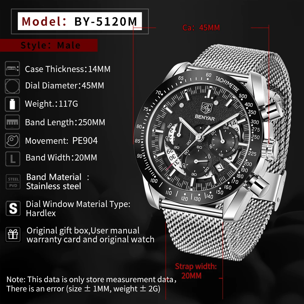 Benyar кварцевые часы из нержавеющей стали мужские роскошные брендовые