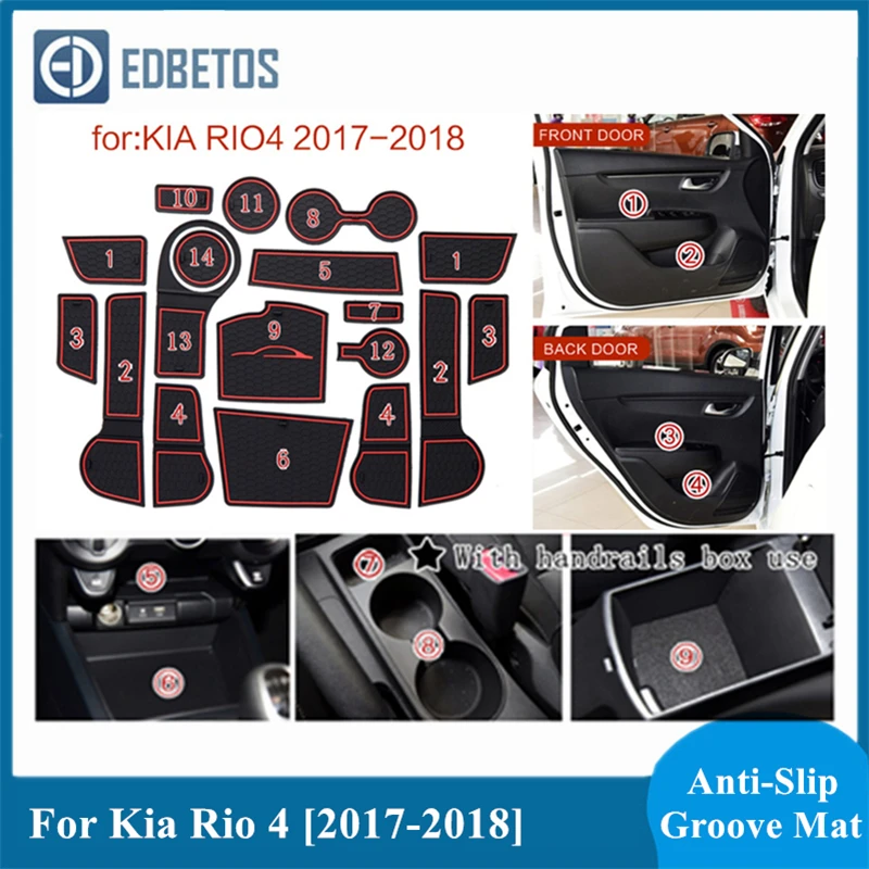 Для Kia Rio 4 X Line затворный слот коврики Нескользящие анти скольжения двери паз