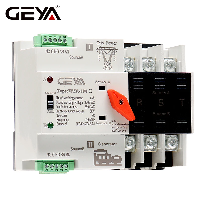 GEYA W2R-3Pole на din-рейке автоматический переключатель трехфазный ATS 100A переключатель передачи мощности