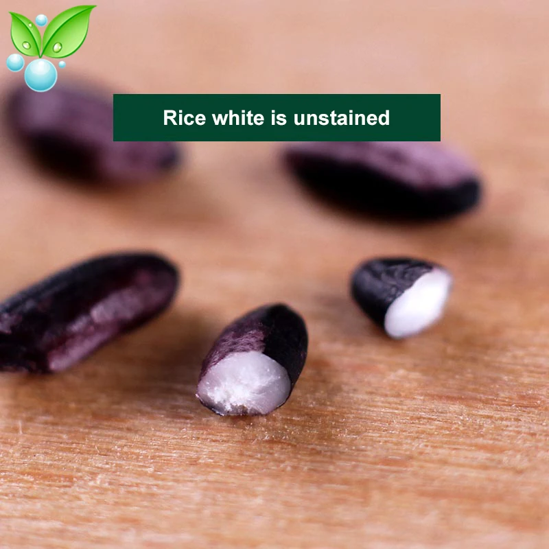 

Purple Sticky Rice Zmi Purple Rice Fan Purple Rice Pure Natural 250g Purple Glutinous Rice Anti-Aging Blood Glutinous Rice