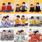 Детские пижамные костюмы, одежда для сна для мальчиков и девочек, детская одежда, футболки, детские рождественские пижамы, домашний спортивный костюм, одежда, домашняя одежда