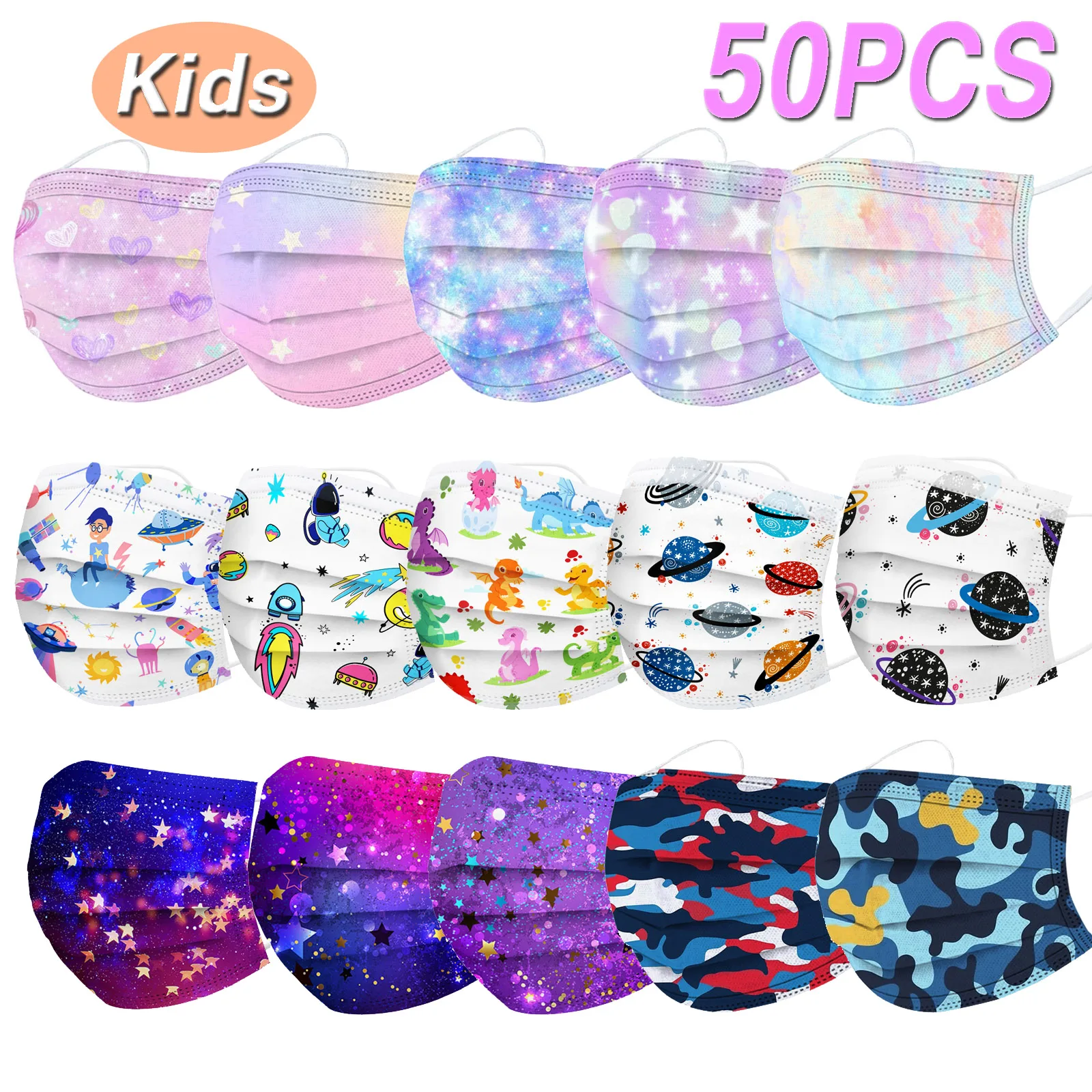 Маска одноразовая трехслойная Нетканая для детей дизайнерская косплея и