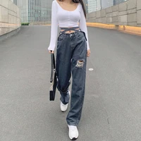 weiyao women jeans cross belt bandage street fashion ripped hole full length denim pants 2021 fashion girl straight trousers