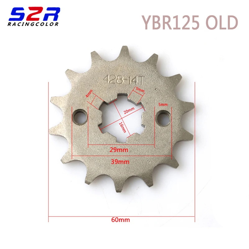Держатель цепи для мотоцикла S2R привод передней звездочки 14T CG125 YAMAHA YBR125 YBR YB 125 |