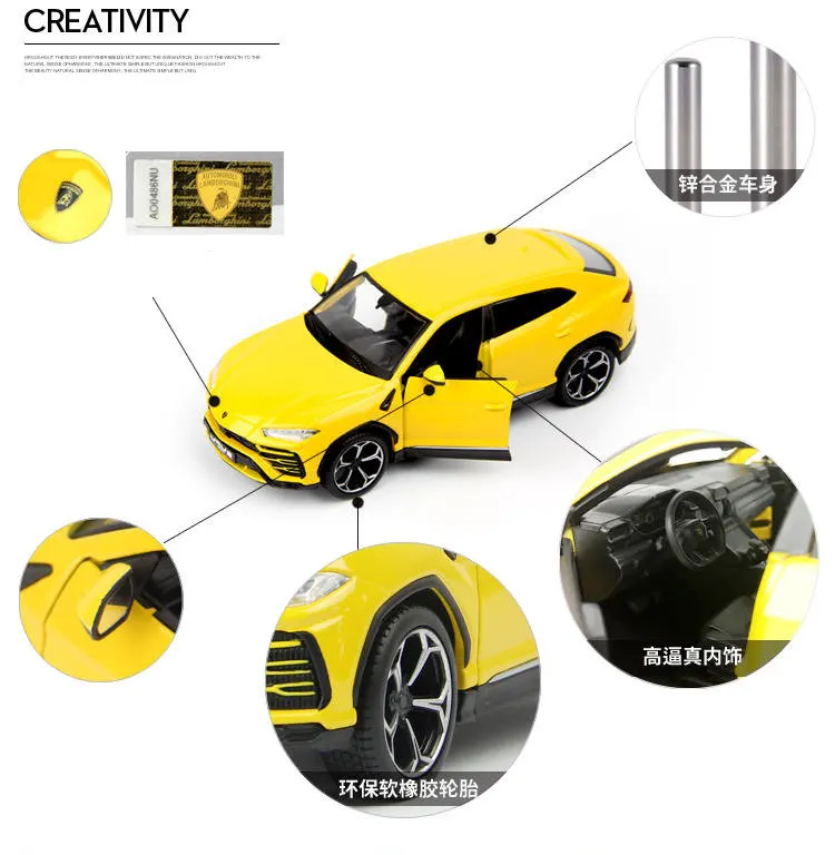 Maisto 1:24 Lamborghini Bison URUS SUV, сплав, гоночный автомобиль-трансформер, модель автомобиля, моделирование, украшение автомобиля, коллекция, Подарочная игрушка