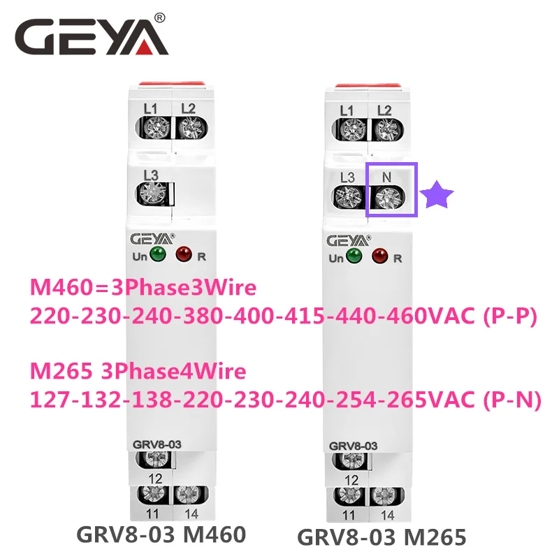 GEYA GRV8 03 реле контроля последовательности фаз и обрыва фазы защиты 8A 10A 1SPDT 2SPDT