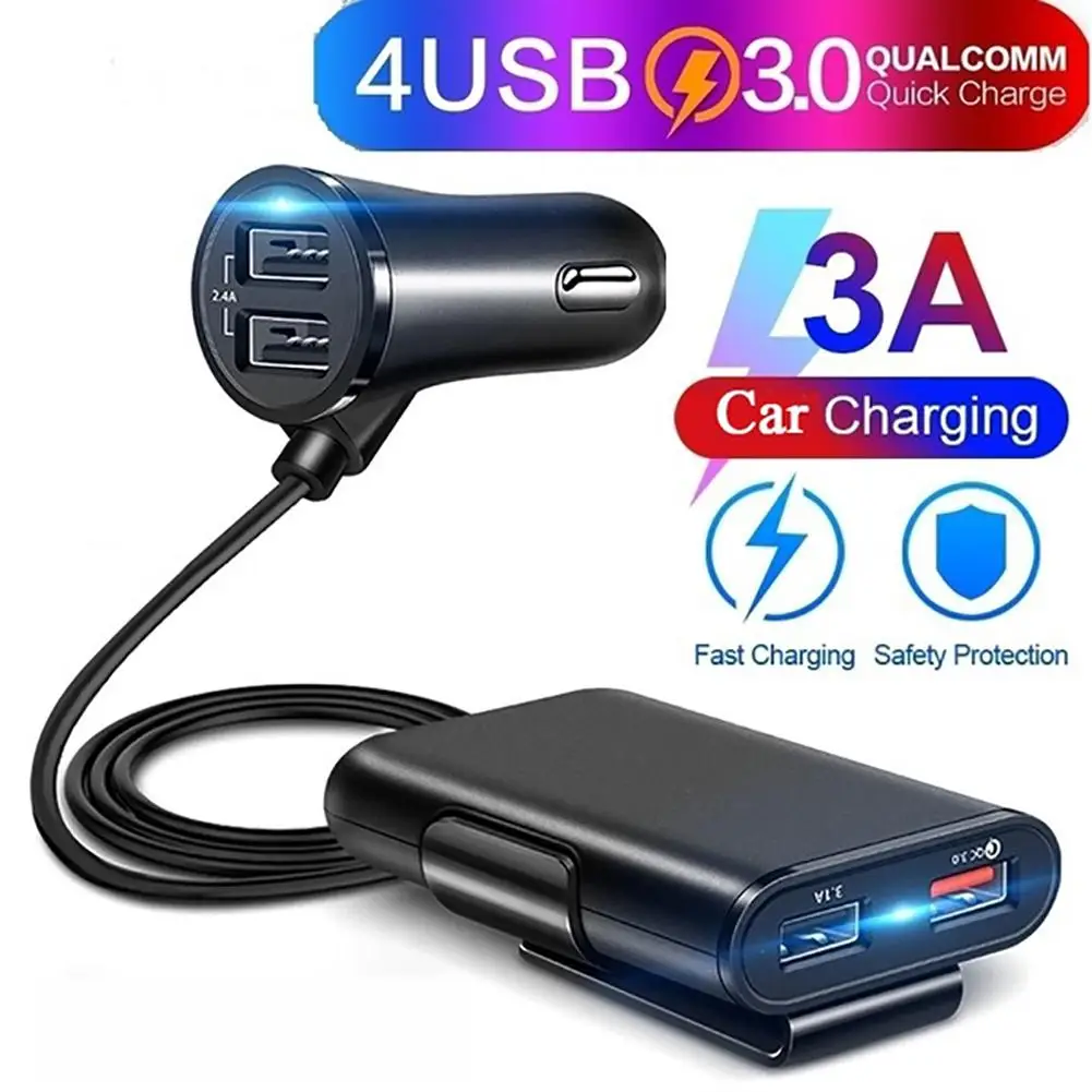 Автомобильное зарядное устройство QC3.0 с 4 USB-портами адаптер питания удлинителем