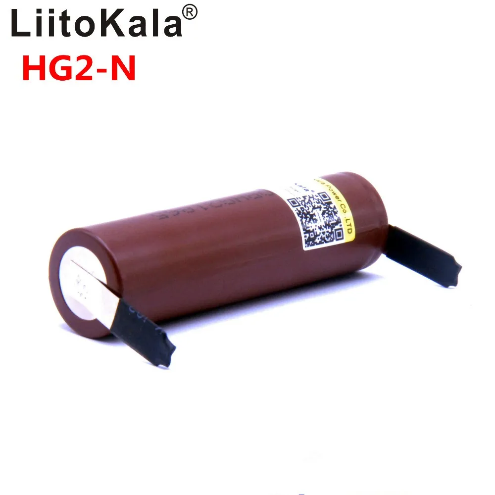 2019 LiitoKala HG2 18650 3000 mah Электронная сигарета солнечная энергия батарея лампа alta 30A grande
