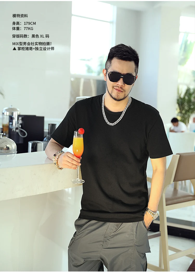 

2021 summer fashion men's solid loose short sleeve t-shirt men's oversize half sleeve round neck T-shirt t5061