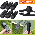 5810 шт., уличные зажимы для палатки, брезентовый зажим, пряжка, инструмент для кемпинга, прочный тент, аксессуары для палатки, крючки, зажимы для ветрозащитный трос
