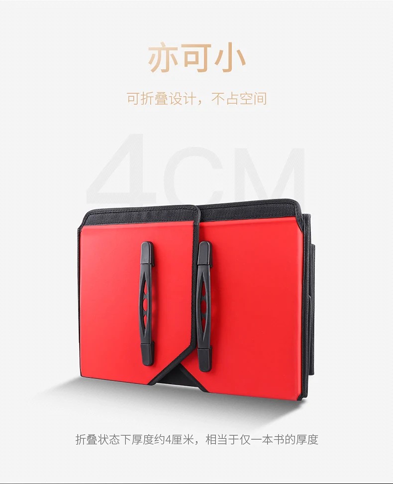 Складной органайзер для хранения БАГАЖНИКА АВТОМОБИЛЯ портативный автомобиля