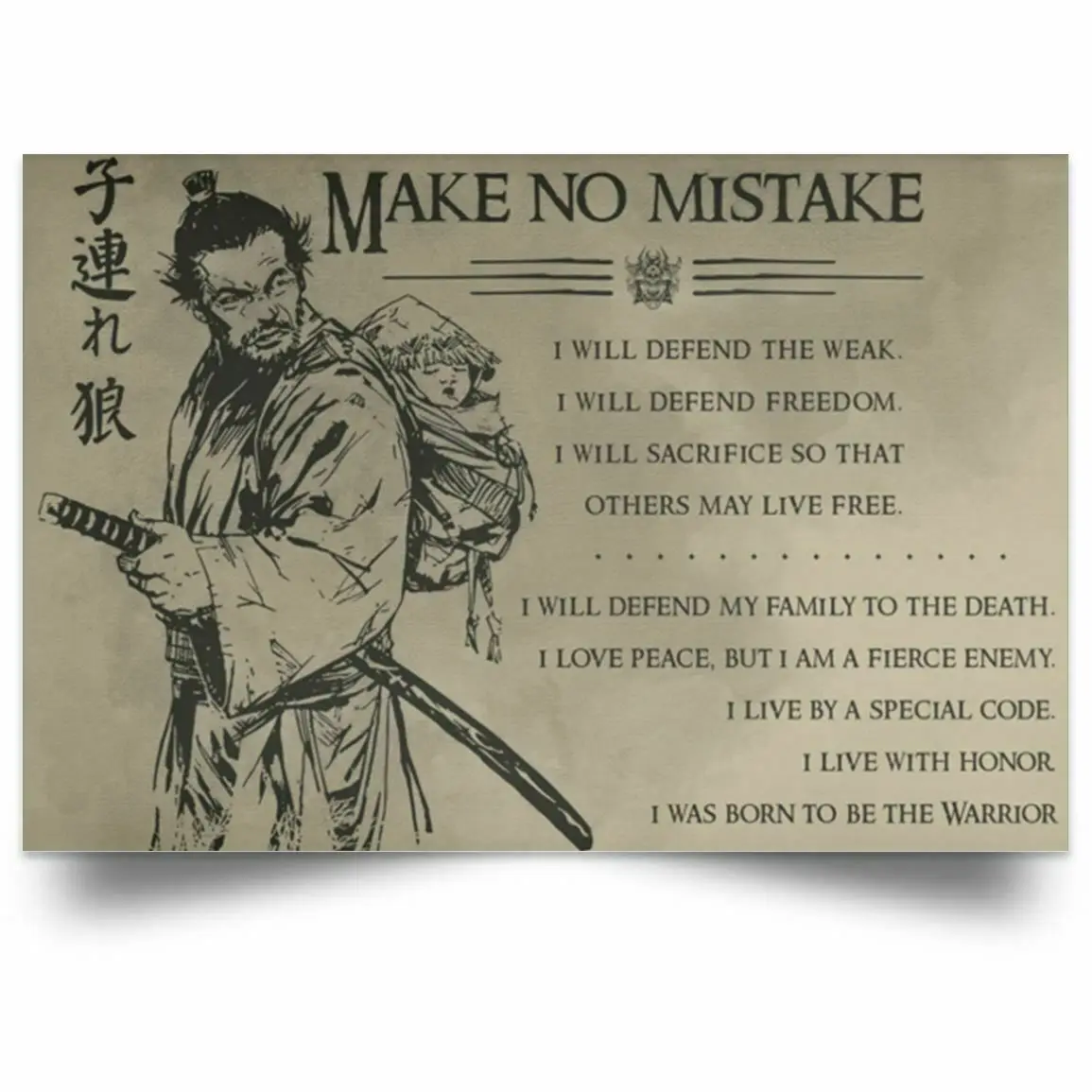 

Постер на стену с художественным принтом самурая бусхидо