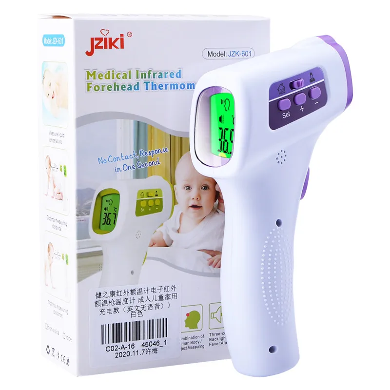 

Infrared Forehead USB Charging Thermometer Gun IR Laser Non Contact Thermometer Digital Backlight Display for Baby Adults