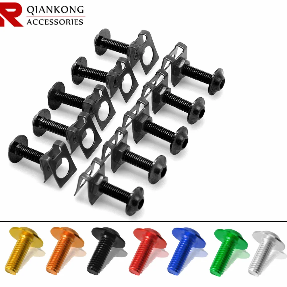 10 шт./компл. M6 универсально Алюминий мотоцикл обтекатель тела Болты Комплект