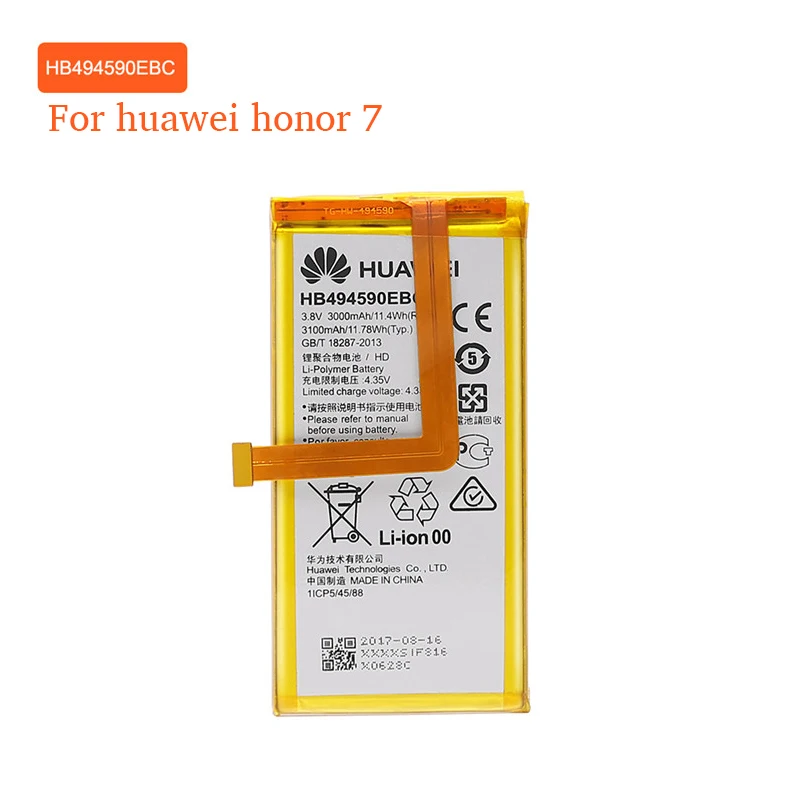 Батарея для Huawei P8 Lite P9 honor 7 Y5 II HB3447A9EBW HB3742A0EZC+ HB366481ECW HB494590EBC HB4342A1RBC Замена Бесплатные инструменты