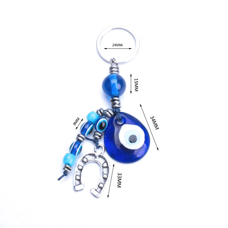 Брелок для ключей сглаза Турецкий глаз | Украшения и аксессуары