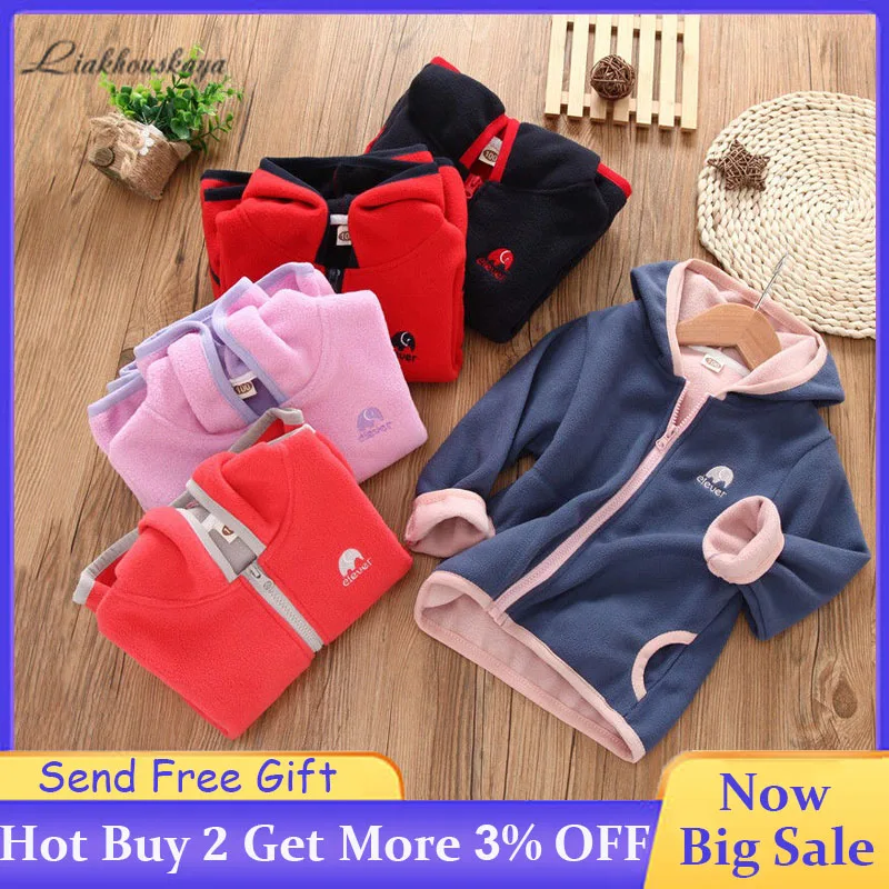 Детская куртка с капюшоном для девочек осенне зимняя Мягкая флисовая на молнии