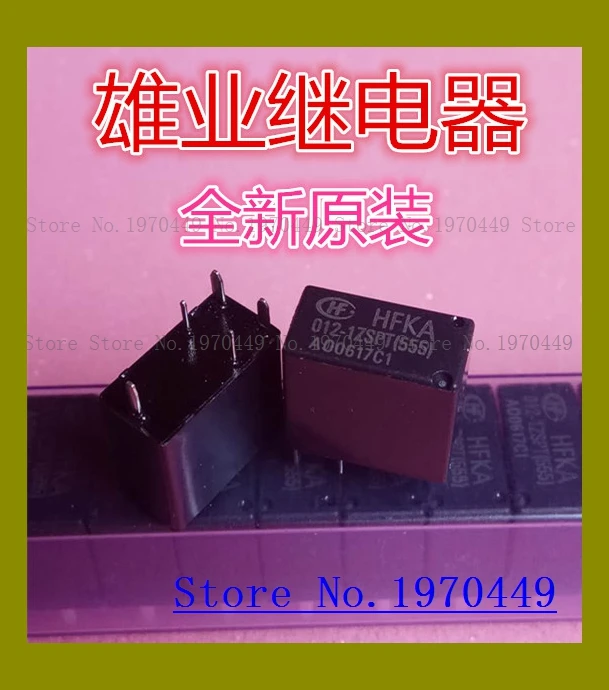 

HFKA-012-1ZSPT 5 30A16VDC