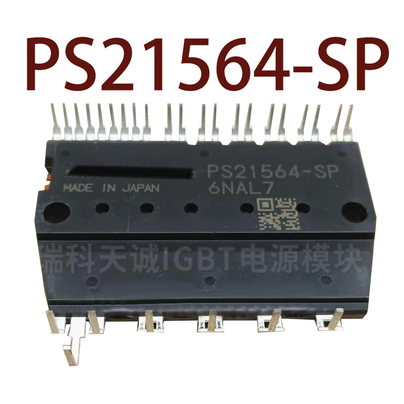 Оригинал PS21564 SP гарантия 1 год {склад spot Pictures}|Пульты ДУ| |